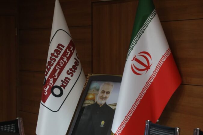 جهش تولید با مشارکت مردم زمینه ساز تداوم موفقیت های فولاد اکسین در سال جدید است جهش تولید با مشارکت مردم زمینه ساز تداوم موفقیت های فولاد اکسین در سال جدید است