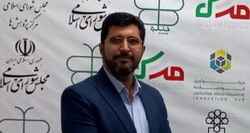 کارنامه درخشان گهرزمین در تولید و صادرات کارنامه درخشان گهرزمین در تولید و صادرات