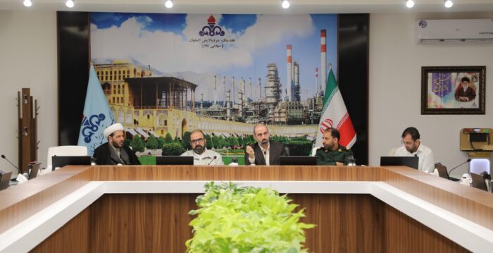 در نشست تبینی پدافند غیرعامل در پالایشگاه اصفهان عنوان شد: دانش پدافند غیرعامل یک دانش برتر ساز و اقتدار آفرین برای کشورهاست در نشست تبینی پدافند غیرعامل در پالایشگاه اصفهان عنوان شد: دانش پدافند غیرعامل یک دانش برتر ساز و اقتدار آفرین برای کشورهاست