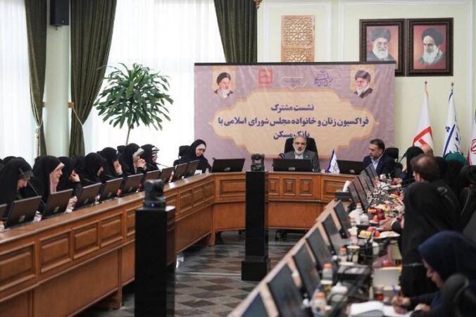 آمادگی قبول سهمیه دیگر بانک ها در طرح نهضت ملی مسکن / جوانی جمعیت با تأمین مالی بخش مسکن آمادگی قبول سهمیه دیگر بانک ها در طرح نهضت ملی مسکن / جوانی جمعیت با تأمین مالی بخش مسکن