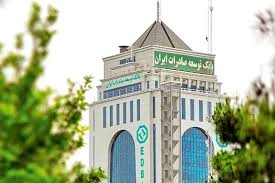 پرداخت تسهیلات اشتغالزایی در دستور کار بانک توسعه صادرات ایران پرداخت تسهیلات اشتغالزایی در دستور کار بانک توسعه صادرات ایران
