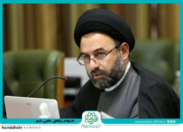 اقدامات شهرداری در حوزه آسیب های اجتماعی، معتادین متجاهر را به زندگی سالم بازگردانده است اقدامات شهرداری در حوزه آسیب های اجتماعی، معتادین متجاهر را به زندگی سالم بازگردانده است