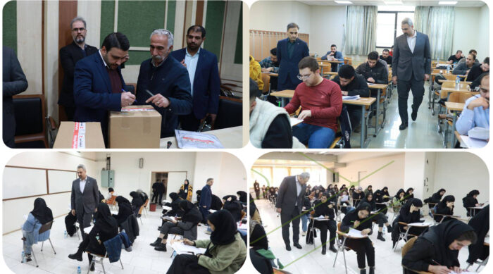 آزمون استخدامی بانک قرضالحسنه مهر ایران برگزار شد آزمون استخدامی بانک قرضالحسنه مهر ایران برگزار شد