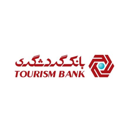 ثبت افزایش سرمایه بانک گردشگری ثبت افزایش سرمایه بانک گردشگری