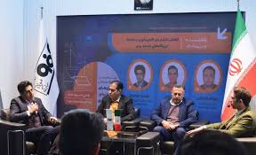 کاهش ۳۰ درصدی تولید کربن فولاد مبارکه تا سال ۱۴۱۰/ استفاده از فناوریهای نوین در کاهش میزان مصرف کربن کاهش ۳۰ درصدی تولید کربن فولاد مبارکه تا سال ۱۴۱۰/ استفاده از فناوریهای نوین در کاهش میزان مصرف کربن