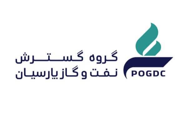 برندینگ در گروه گسترش نفت و گاز پارسیان پیادهسازی شد برندینگ در گروه گسترش نفت و گاز پارسیان پیادهسازی شد