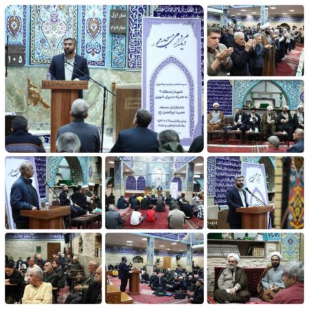 تامین کمبود سرانه های خدماتی منطقه۹ با توافق تعیین وضعیت اراضی پادگان جی تامین کمبود سرانه های خدماتی منطقه۹ با توافق تعیین وضعیت اراضی پادگان جی