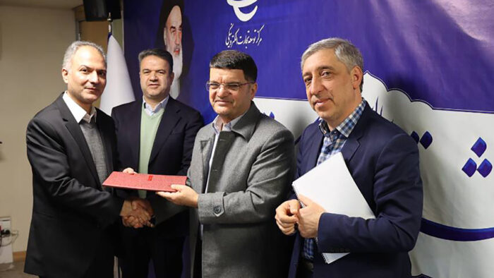 حمید توفیقی سرپرست مرکز توسعه تجارت الکترونیکی شد حمید توفیقی سرپرست مرکز توسعه تجارت الکترونیکی شد