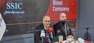 شمارش معکوس تا افتتاح کارخانه فولاد سازی شادگان شمارش معکوس تا افتتاح کارخانه فولاد سازی شادگان