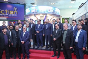 بازدید مدیرعامل بانک سپه از دهمین نمایشگاه تراکنش ایران بازدید مدیرعامل بانک سپه از دهمین نمایشگاه تراکنش ایران
