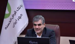 بانک قرضالحسنه مهر ایران: از رشد منابع تا تحول دیجیتال بانک قرضالحسنه مهر ایران: از رشد منابع تا تحول دیجیتال