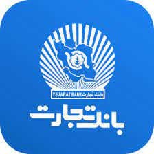 الزام تطابق کدپستی و کدملی مشتریان با اطلاعات مندرج در سامانه ملی املاک و اسکان الزام تطابق کدپستی و کدملی مشتریان با اطلاعات مندرج در سامانه ملی املاک و اسکان