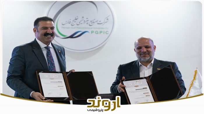 امضای قرارداد ساخت پمپهای مگنتی میان پتروشیمی اروند و شرکت رایمون سورین در نمایشگاه پتروفن با حضور دکتر شریعتمداری امضای قرارداد ساخت پمپهای مگنتی میان پتروشیمی اروند و شرکت رایمون سورین در نمایشگاه پتروفن با حضور دکتر شریعتمداری