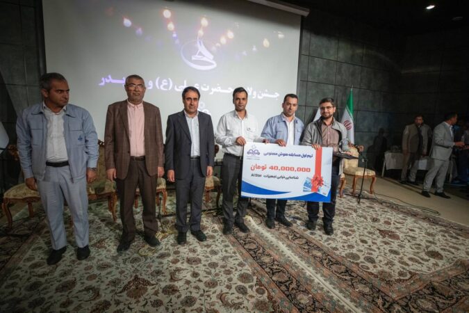 معرفی برگزیدگان مسابقات هوش مصنوعی شرکت نفت ستاره خلیج فارس معرفی برگزیدگان مسابقات هوش مصنوعی شرکت نفت ستاره خلیج فارس