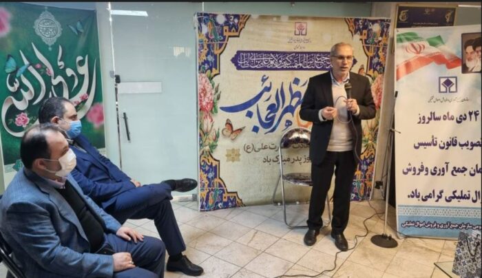روند روبه رشد اموال تملیکی ادامه مییابد روند روبه رشد اموال تملیکی ادامه مییابد