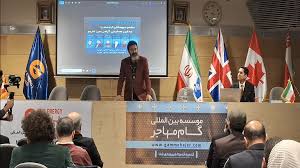 همایش معرفی شرکت های سرمایه گذاری و حمایت از کسب و کارها در عمان همایش معرفی شرکت های سرمایه گذاری و حمایت از کسب و کارها در عمان
