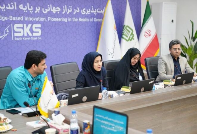 فولاد کاوه در مسیر تعالی؛ ارزیابی هشتمین دوره جایزه ملی منابع انسانی ۳۴۰۰۰ فولاد کاوه در مسیر تعالی؛ ارزیابی هشتمین دوره جایزه ملی منابع انسانی ۳۴۰۰۰
