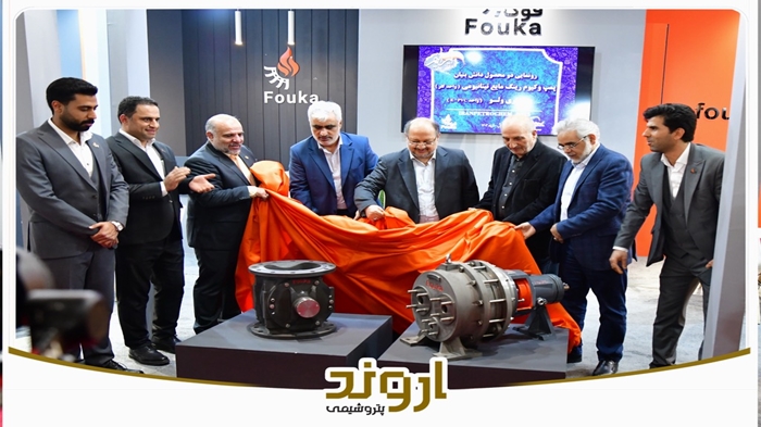دو رونمایی جدید صنعت پتروشیمی در غرفه پتروشیمی اروند انجام شد دو رونمایی جدید صنعت پتروشیمی در غرفه پتروشیمی اروند انجام شد