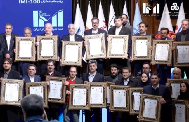 پتروشیمی زاگرس شرکت برتر صادراتگرای ایران پتروشیمی زاگرس شرکت برتر صادراتگرای ایران
