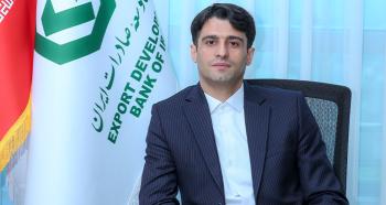 کسب رتبه اول بهره وری در بین بانک های کشور نتیجه استراتژی های مناسب اگزیم بانک است کسب رتبه اول بهره وری در بین بانک های کشور نتیجه استراتژی های مناسب اگزیم بانک است