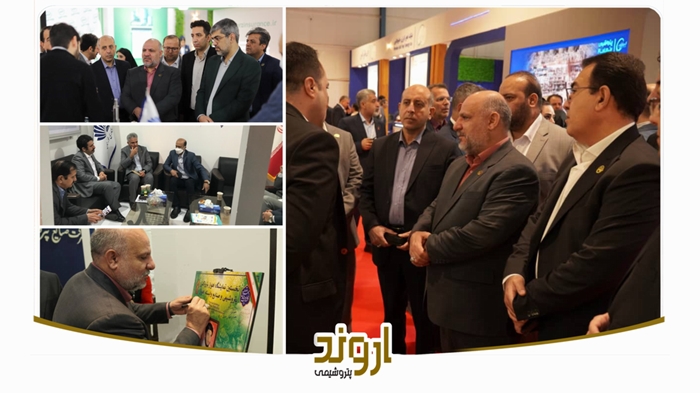 بازدید مدیرعامل پتروشیمی اروند از نمایشگاه اهواز پترواکس و مذاکره بی واسطه با فعالان صنعتی و علمی بازدید مدیرعامل پتروشیمی اروند از نمایشگاه اهواز پترواکس و مذاکره بی واسطه با فعالان صنعتی و علمی