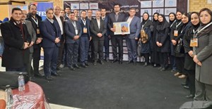 کسب رتبه C4 بانک سپه در ارزیابی مدل تعالی ۳۴۰۰۰ منابع انسانی کسب رتبه C4 بانک سپه در ارزیابی مدل تعالی ۳۴۰۰۰ منابع انسانی