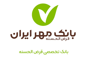 رکورد پرداخت وام در کشور جابهجا شد رکورد پرداخت وام در کشور جابهجا شد