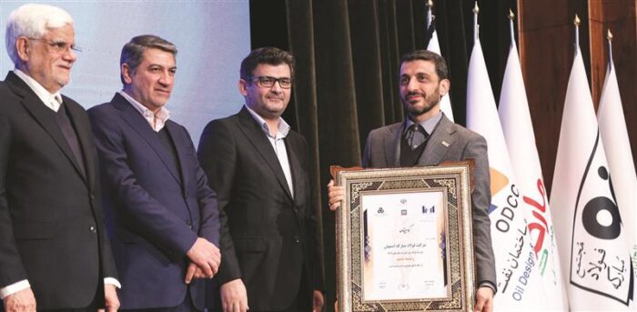 فولاد مبارکه دومین شرکت برتر ایران در زمینه سودآوری، ارزشافزوده و ارزش بازار فولاد مبارکه دومین شرکت برتر ایران در زمینه سودآوری، ارزشافزوده و ارزش بازار