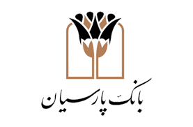 حمایت از سلامت و بهداشت کشور، نقشی مهم که بانک پارسیان ایفا کرده است حمایت از سلامت و بهداشت کشور، نقشی مهم که بانک پارسیان ایفا کرده است