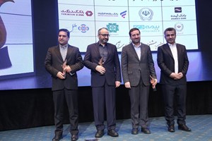 کسب رتبه برتر “بانک سپه” در جشنواره فرهنگی و اقتصادی آگهیهای بازرگانی صداوسیما کسب رتبه برتر “بانک سپه” در جشنواره فرهنگی و اقتصادی آگهیهای بازرگانی صداوسیما