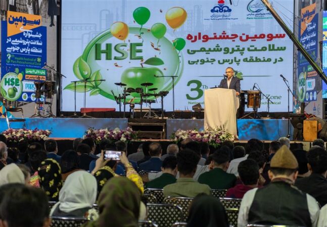 سومین جشنواره سلامت پتروشیمی های منطقه پارس جنوبی افتتاح شد سومین جشنواره سلامت پتروشیمی های منطقه پارس جنوبی افتتاح شد
