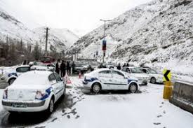 بارش برف و باران و ترافیک نیمهسنگین در جادههای کشور / رانندگان احتیاط کنند بارش برف و باران و ترافیک نیمهسنگین در جادههای کشور / رانندگان احتیاط کنند