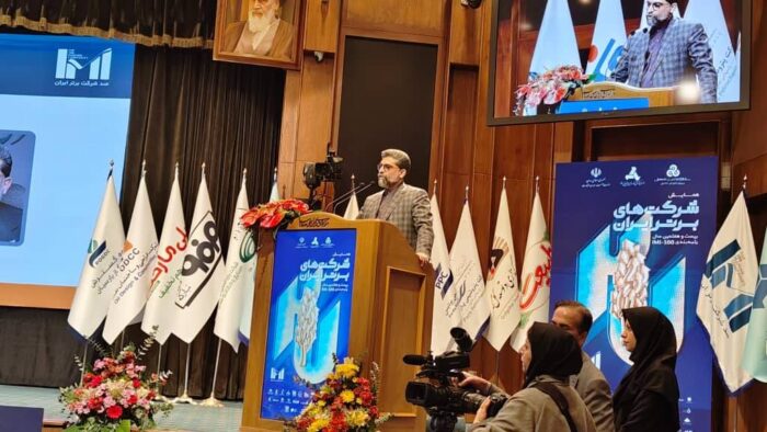 «شفافیت» رکن اصلی موفقیت کسب و کارهاست/ تشریح سه محور کلیدی سازمان گسترش و نوسازی صنایع ایران «شفافیت» رکن اصلی موفقیت کسب و کارهاست/ تشریح سه محور کلیدی سازمان گسترش و نوسازی صنایع ایران