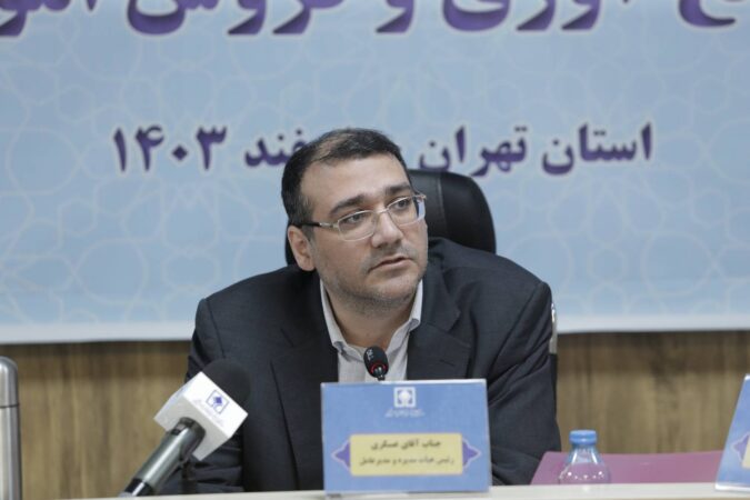 اتمام طرح احصای کالا تا نیمه نخست سال آینده اتمام طرح احصای کالا تا نیمه نخست سال آینده