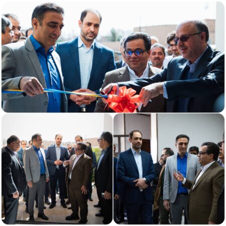افتتاح مرکز نوآوری شرکت فولاد آلیاژی ایران در پارک علم و فناوری یزد افتتاح مرکز نوآوری شرکت فولاد آلیاژی ایران در پارک علم و فناوری یزد