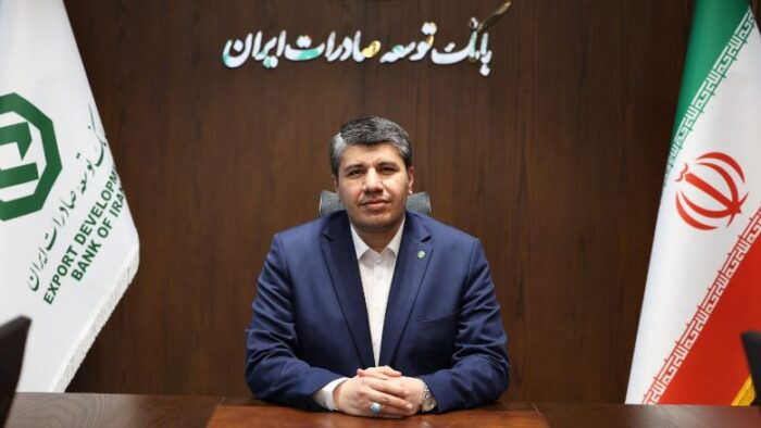 تغییر ریل اعتباری و رشد ۹۳ درصدی منابع بانک توسعه صادرات ایران تغییر ریل اعتباری و رشد ۹۳ درصدی منابع بانک توسعه صادرات ایران