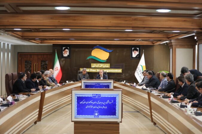 پیشنهاد تأسیس پایانه صادراتی، توسعه فعالیتهای گلخانهای و احداث مركز مدرن شالیكوبی در منطقه آزاد انزلی پیشنهاد تأسیس پایانه صادراتی، توسعه فعالیتهای گلخانهای و احداث مركز مدرن شالیكوبی در منطقه آزاد انزلی