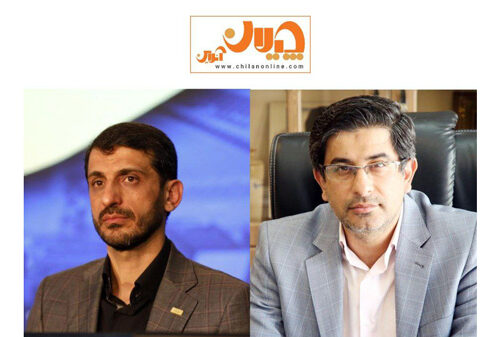 مدیرعامل فولاد مبارکه تغییر کرد/ زرندی جایگزین طیب نیا شد مدیرعامل فولاد مبارکه تغییر کرد/ زرندی جایگزین طیب نیا شد