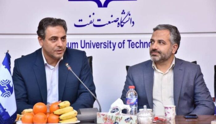 ایجاد زیرساختهای ارتباطی و اطلاعاتی و توسعه مراکز داده برای بهرهگیری از تکنولوژی هوش مصنوعی ایجاد زیرساختهای ارتباطی و اطلاعاتی و توسعه مراکز داده برای بهرهگیری از تکنولوژی هوش مصنوعی