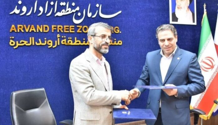 معرفی منطقه آزاد اروند به عنوان منطقه نمونه دیجیتالی با گسترش و توسعه فیبرنوری معرفی منطقه آزاد اروند به عنوان منطقه نمونه دیجیتالی با گسترش و توسعه فیبرنوری