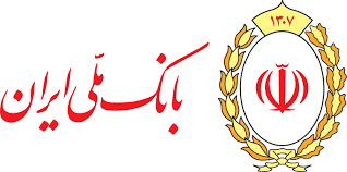 اعلام ساعات کاری جدید واحدهای بانک ملی ایران اعلام ساعات کاری جدید واحدهای بانک ملی ایران