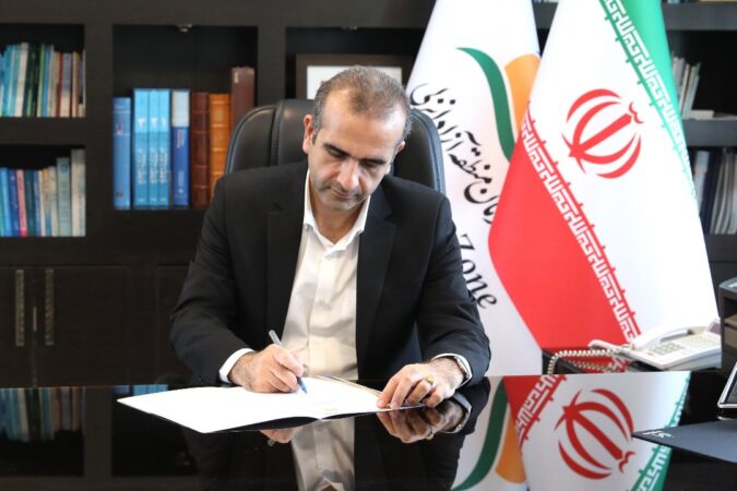 امی گیلان امی منطقه آزاد انزلی، افق های جدیدی كه وسی قرن پانزدهم باید دیچینم امی گیلان امی منطقه آزاد انزلی، افق های جدیدی كه وسی قرن پانزدهم باید دیچینم