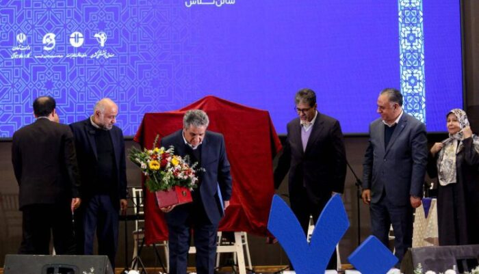 رونمایی از تمبر ۷۰ سالگی پگاه رونمایی از تمبر ۷۰ سالگی پگاه