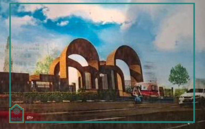 عمليات ساخت سردرب ورودی بيمارستان شفايحيائيان عمليات ساخت سردرب ورودی بيمارستان شفايحيائيان