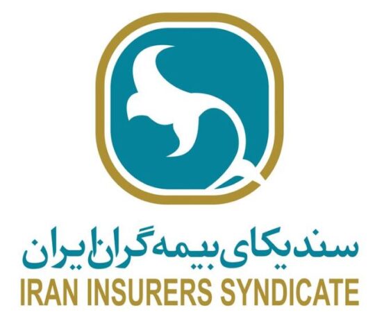 آیین نکوداشت پنجاه و نهمین سالروز تاسیس سندیکای بیمه گران ایران برگزار شد آیین نکوداشت پنجاه و نهمین سالروز تاسیس سندیکای بیمه گران ایران برگزار شد