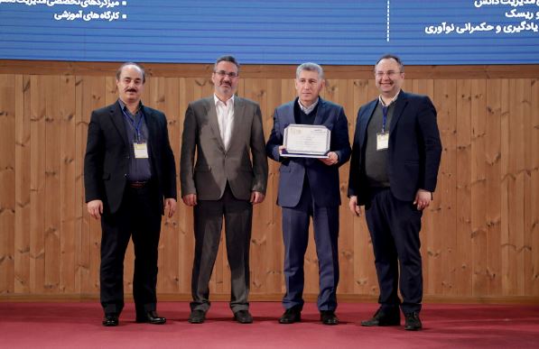جایزه ملی مدیریت دانش به بانک رفاه کارگران تعلق گرفت جایزه ملی مدیریت دانش به بانک رفاه کارگران تعلق گرفت
