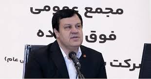 سرمایه بانک ملت ۲۵۰ هزار میلیارد تومانی می شود
