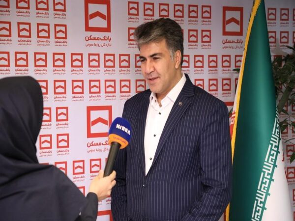 تامین مالی ۱۱۳ هزار میلیارد ریالی طرح نهضت ملی مسکن/ تحویل بیش از ۳۵۰۰ واحد نهضت ملی به متقاضیان تامین مالی ۱۱۳ هزار میلیارد ریالی طرح نهضت ملی مسکن/ تحویل بیش از ۳۵۰۰ واحد نهضت ملی به متقاضیان