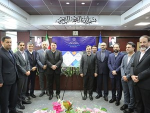 "برات الکترونیک" بانک سپه رونمایی شد “برات الکترونیک” بانک سپه رونمایی شد