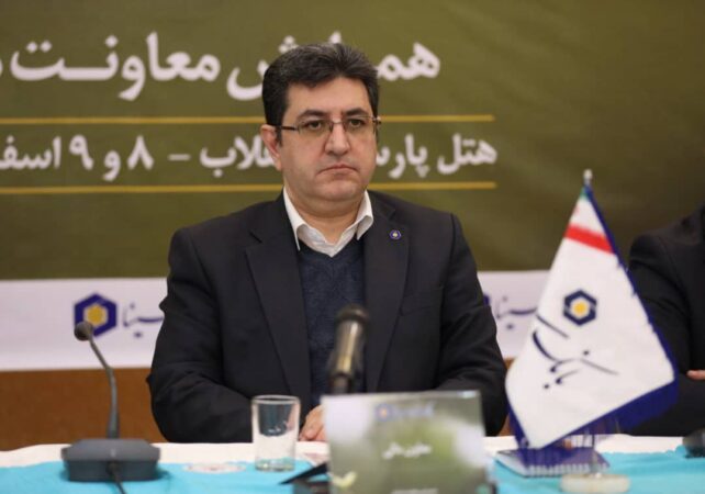 رعایت انضباط مالی و افزایش سودآوری با جدیت در بانک سینا دنبال میشود رعایت انضباط مالی و افزایش سودآوری با جدیت در بانک سینا دنبال میشود
